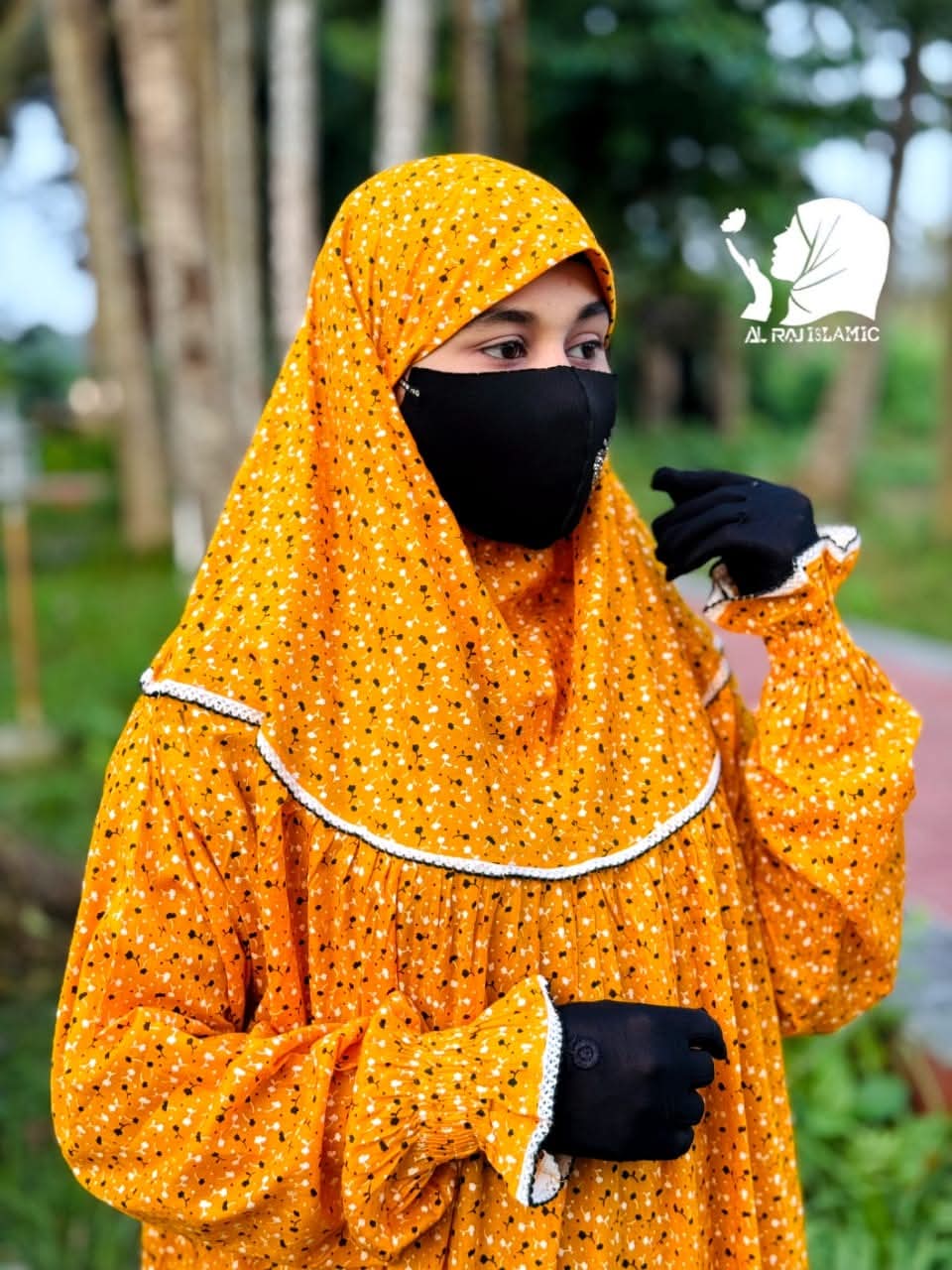 সালাত খিমার