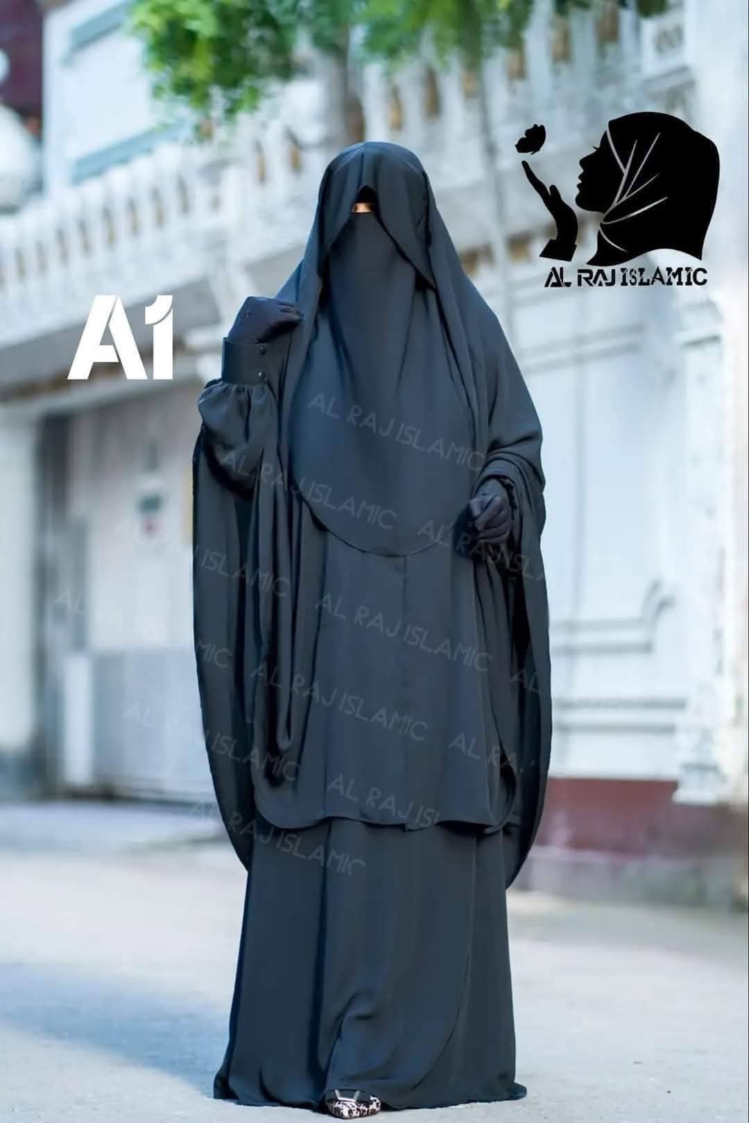 হিমা বোরকা ফুল সেট