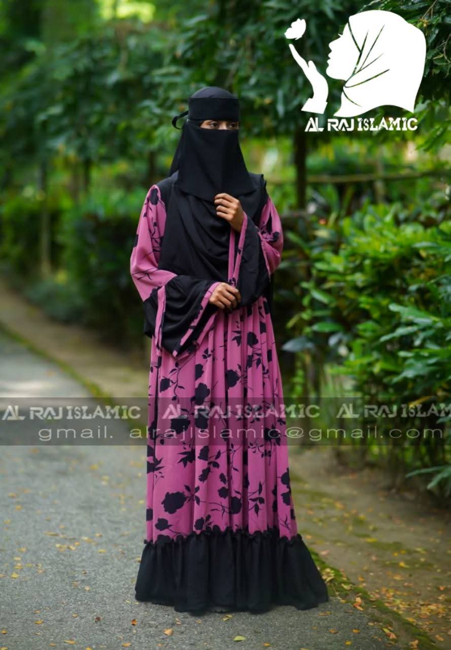 রুপা বোরকা ফুল সেট