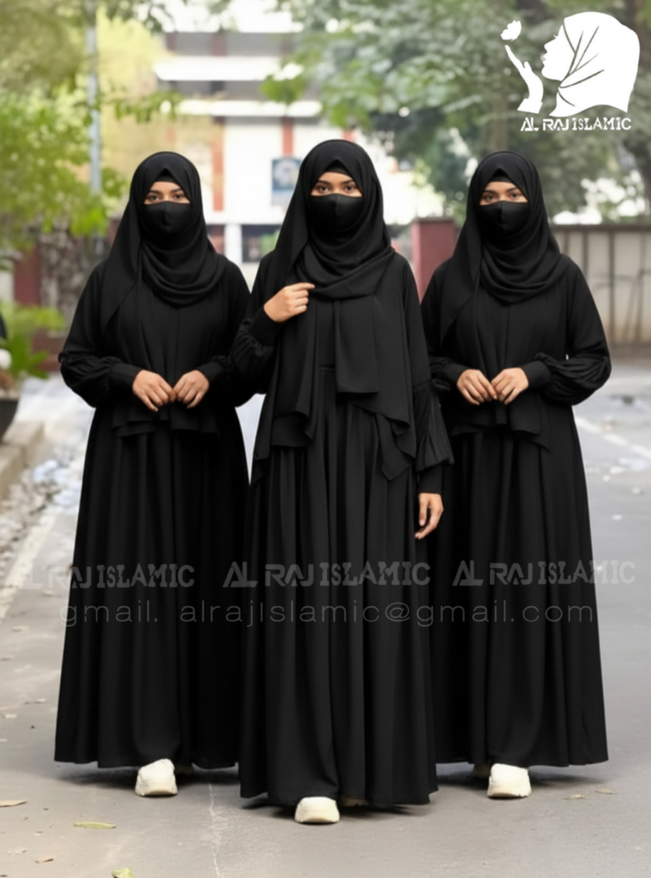 ক্লাসিক বোরকা ফুল সেট